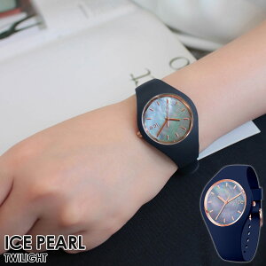 ACXEHb` ICE pearl - gCCg - X[ - 3H fB[X EHb` ICE-WATCH h Vv VR v[g Mtg