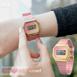 ACXEHb` ICE digit retro - ACX fWbg gR[h[XP[viX[j fB[X EHb` ICE-WATCH fW^ Of[V VR Jt h ^C}[ v[