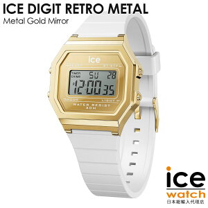 ACXEHb` ACX fWbg g ICE digit retro ^S[h~[ zCgiX[j fB[X EHb` ICE-WATCH fW^