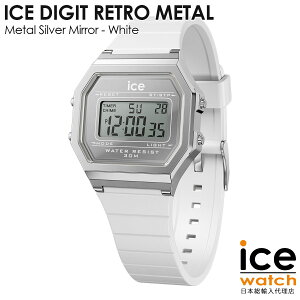 ACXEHb` ACX fWbg g ICE digit retro ^Vo[~[ zCgiX[j fB[X EHb` ICE-WATCH fW^