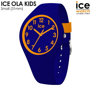 �y�|�C���g5�{�I�}���\������z�A�C�X�E�H�b�` ICE ola kids - �A�C�X �I�� �L�b�Y �L���v�e���i�X���[�� 31mm�j ���f�B�[�X �E�H�b�` ICE-WATCH