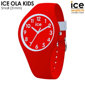 �y�|�C���g5�{�I�}���\������z�A�C�X�E�H�b�` ICE ola kids - �A�C�X �I�� �L�b�Y �A�h�x���`���[�i�X���[�� 31mm�j ���f�B�[�X �E�H�b�` ICE-WATCH