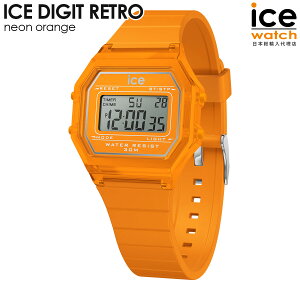 �A�C�X�E�H�b�` ICE digit retro - �A�C�X �f�W�b�g ���g�� �N���A �l�I���I�����W�i�X���[���j ���f�B�[�X �E�H�b�` ICE-WATCH �f�W�^�� �V���R�� �J���t�� �h�� �^�C�}�[ �v���[���g