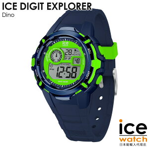 ACXEHb` ACX fWbg GNXv[[ ICE digit explorer fBmiX[j Y EHb` ICE-WATCH fW^ skhb