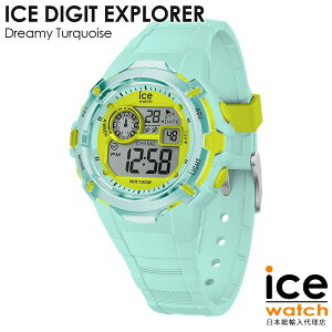 y}\Ԍ聚|Cg3{zACXEHb` ACX fWbg GNXv[[ ICE digit explorer h[~[^[RCYiX[j fB[X EHb` ICE-WATCH fW^ skhb