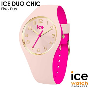 y}\Ԍ聚|Cg3{zACXEHb` ACX fI VbN ICE duo chic sL[fIiX[j fB[X EHb` ICE-WATCH