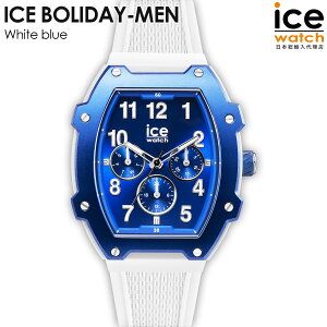 ACXEHb` ICE boliday - ACX {fC  zCgu[i~fBAj Y EHb` ICE-WATCH