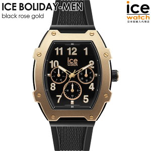 ACXEHb` ICE boliday - ACX {fC  ubN[YS[hi~fBAj Y EHb` ICE-WATCH
