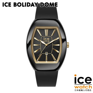 アイスウォッチ ICE boliday - Dome - Black gold - Small レディース メンズ ウォッチ ICE-WATCH