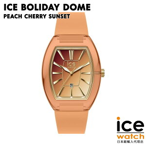 ACXEHb` ICE boliday - Dome - Peach cherry sunset - Small fB[X Y EHb` ICE-WATCH