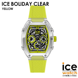 y}\Ԍ聚|Cg3{zACXEHb` ICE boliday - NACG[XP - vX`bN - ~fBA Y fB[X EHb` ICE-WATCH