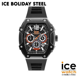 ACXEHb` ICE boliday - Black silver - Steel - Large fB[X Y EHb` ICE-WATCH