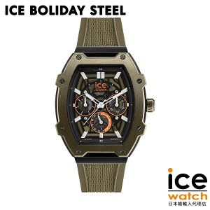 y}\Ԍ聚|Cg3{zACXEHb` ICE boliday - Khaki black skel - Steel - Medium fB[X Y EHb` ICE-WATCH