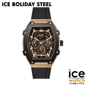 y}\Ԍ聚|Cg3{zACXEHb` ICE boliday - Black rose-gold skel - Steel - Medium fB[X Y EHb` ICE-WATCH