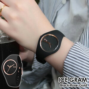 ACXEHb` ICE glam - ubN[YS[h fB[X EHb` ICE-WATCH