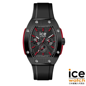 ACXEHb` ICE boliday Prestige ubNbh [W ACX {fB vXe[W fB[X EHb` ICE-WATCH