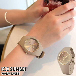 ACXEHb` ACX TZbg ICE sunset - EH[g[v fB[X Y EHb` ICE-WATCH