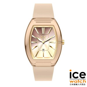 ACXEHb` ICE boliday h[ EH[g[v X[ ACX {fB fB[X EHb` ICE-WATCH