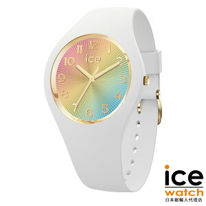 �y�|�C���g5�{�I�}���\������z�A�C�X�E�H�b�` ICE champagne �z���C�g���C���{�[ �A�C�X �V�����p�� �V�����p�[�j�� ���f�B�[�X �E�H�b�` ICE-WATCH