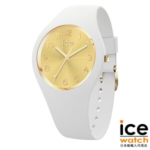 �y�|�C���g5�{�I�}���\������z�A�C�X�E�H�b�` ICE champagne �z���C�g�S�[���h �A�C�X �V�����p�� �V�����p�[�j�� ���f�B�[�X �E�H�b�` ICE-WATCH