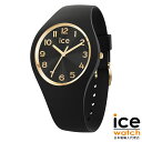 アイスウォッチ ICE champagne ブラック アイス シャンパン シャンパーニュ レディース ウォッチ ICE-WATCH
