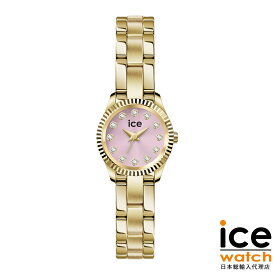 【P10倍！楽天スーパーSALE限定】アイスウォッチ ICE mimi ゴールドピンク 19mm メンズ レディース ウォッチ ICE-WATCH