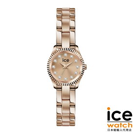 【P10倍！楽天スーパーSALE限定】アイスウォッチ ICE mimi ローズゴールド 19mm メンズ レディース ウォッチ ICE-WATCH