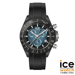 �y�|�C���g5�{�I�}���\������z�A�C�X�E�H�b�` BEWATCH �u���b�N �I�[�V���� �u���[ 41mm �����Y ���f�B�[�X �E�H�b�` ICE-WATCH