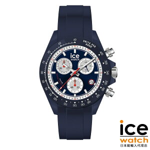 �y�|�C���g5�{�I�}���\������z�A�C�X�E�H�b�` BEWATCH �u���[ �z���C�g 41mm �����Y ���f�B�[�X �E�H�b�` ICE-WATCH