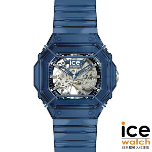 �y�y�V�X�[�p�[SALE����I�|�C���g10�{�z�A�C�X�E�H�b�` �������� �I�[�g�}�`�b�N BEWATCH2 �u���[ �X�P���g�� 48mm �I�[�g �����Y ���f�B�[�X �E�H�b�` �����O�E�H�b�` ICE-WATCH