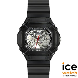 �y�y�V�X�[�p�[SALE����I�|�C���g10�{�z�A�C�X�E�H�b�` �������� �I�[�g�}�`�b�N BEWATCH2 �u���b�N �X�P���g�� 48mm �I�[�g �����Y ���f�B�[�X �E�H�b�` �����O�E�H�b�` ICE-WATCH