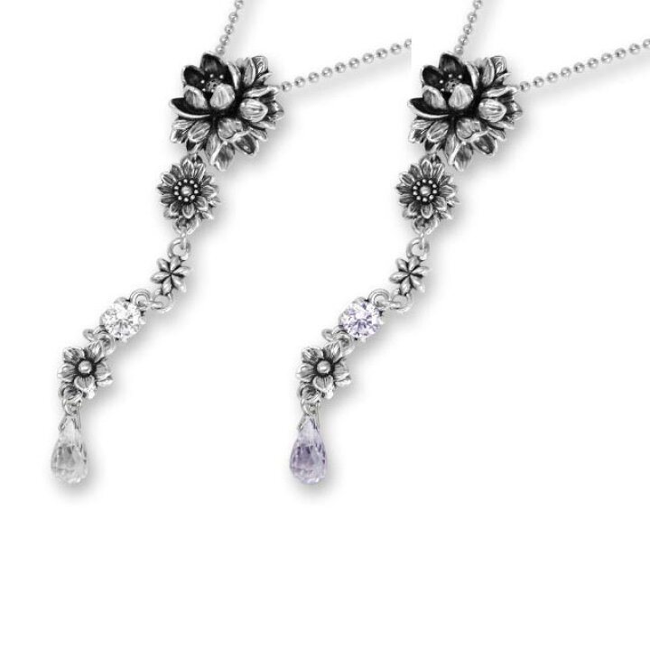 楽天市場】[公式] コンロン ペンダント レディース メンズ 花 パープル  