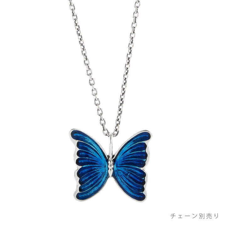楽天市場】リリー エルランドソン【LYLY ERLANDSSON】the MORPHO 