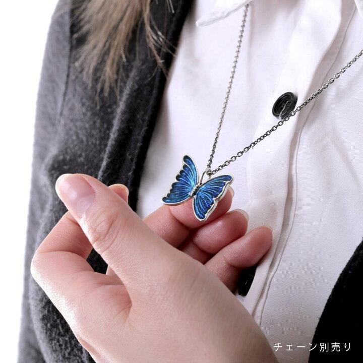 楽天市場】リリー エルランドソン【LYLY ERLANDSSON】the MORPHO  