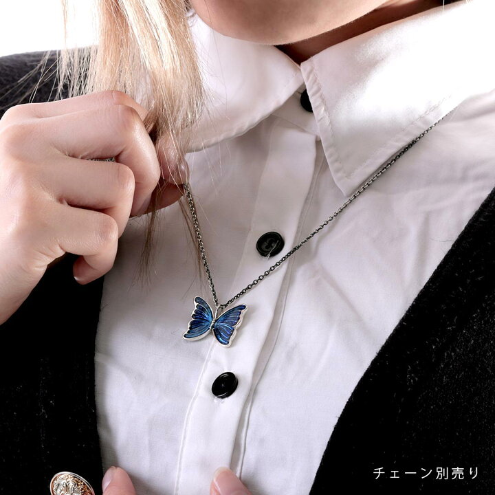 楽天市場】リリー エルランドソン【LYLY ERLANDSSON】the MORPHO  