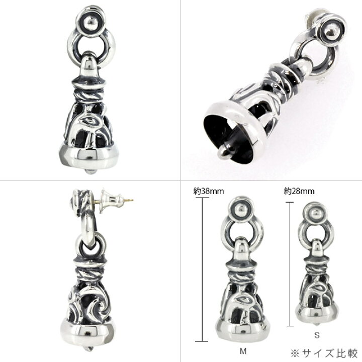 楽天市場】ロンワンズ LONE ONES ドーヴベル イヤリング M ピアス 日本  