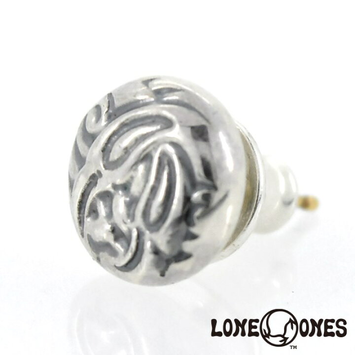 楽天市場】【ポイント3倍キャンペーン】ロンワンズ LONE ONES ネスト 
