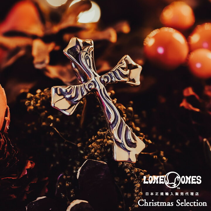 楽天市場】【ブラックフライデー！ポイント3倍】ロンワンズ LONE ONES 