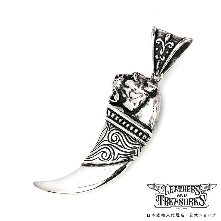 楽天市場】【マラソン限定！ポイント3倍】[公式] Leathers and  