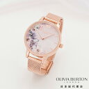 オリビア・バートン ウォーターカラーフローラルズ - ミディ ローズゴールドメッシュ レディース ウォッチ OLIVIA BURTON