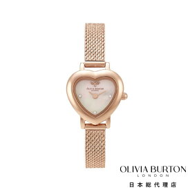 [公式] オリビアバートン 腕時計 レディース 時計 アナログ かわいい ブランド ハート 文字盤 小ぶり プレゼント - ミーン トゥ ビー バレンタイン
