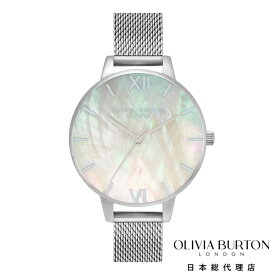 [公式] オリビアバートン 腕時計 レディース 時計 アナログ かわいい ブランド プレゼント きれいめ - アンダーザシー - デミ グレー ホワイト オンブル シルバー メッシュ