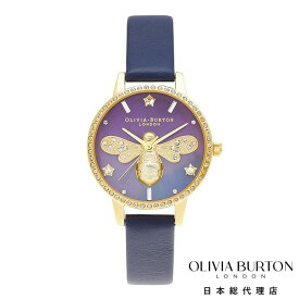 [公式] オリビアバートン 腕時計 レディース かわいい 時計 スパークルビー - ミディ マザーオブパールダイヤル ネイビー＆ゴールド 蜂 星 クリスタル