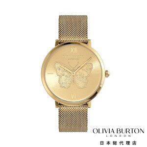 オリビア・バートン シグネチャー - 35mm バタフライ ウルトラスリム ゴールド メッシュ ウォッチ レディース ウォッチ OLIVIA BURTON