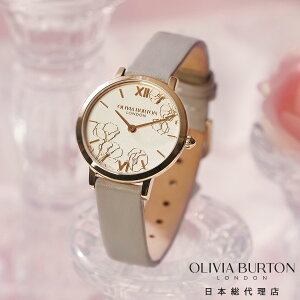 �y�|�C���g5�{�I�}���\������z�I���r�A�E�o�[�g�� �V�O�l�`���[ 28mm �A�u�X�g���N�g �t���[���� �g�[�v���U�[ OLIVIA BURTON ���f�B�[�X �E�H�b�` �r���v �u�����h ���킢�� �t�F�~�j��