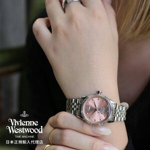 BBAEGXgEbh g V[A - fB[X _XeBsN TC _C & Vo[ uXbg Y fB[X EHb` Vivienne Westwood