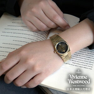 BBAEGXgEbh zNXg - fB[X ubN _C & S[h uXbg Y fB[X EHb` Vivienne Westwood