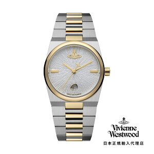 BBAEGXgEbh zNXg - fB[X Vo[ zCg _C & Vo[ S[h uXbg Y fB[X EHb` Vivienne Westwood