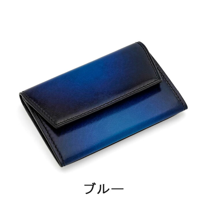 楽天市場】ユハク yuhaku - ミニウォレット メンズ レディース 