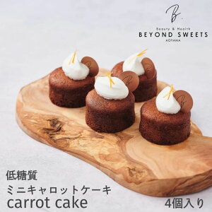 ᓜ ~jLbgP[Lm4n Ⓚz